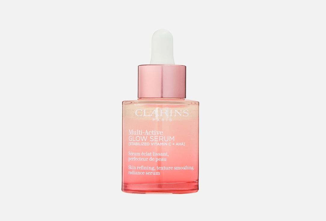 Clarins разглаживающая Сыворотка для сияния кожи лица Multi-Active Glow Serum 30 мл Clarins разглаживающая Сыворотка для сияния кожи лица Multi-Active Glow Serum