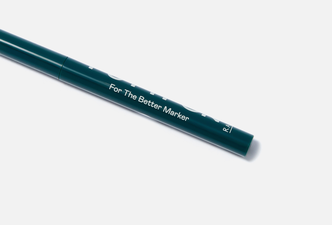 RAD Marker-tip liquid eyeliner For the Better Marker PUT IT ON