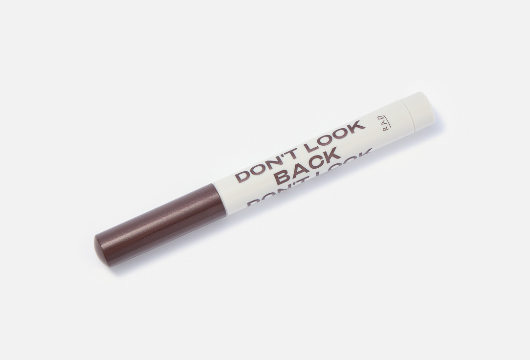 RAD Creamy shimmer eyeshadow stick All Eyes On You DON'T LOOK BACK