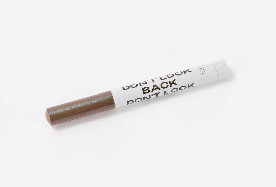 RAD Creamy shimmer eyeshadow stick All Eyes On You DON'T LOOK BACK