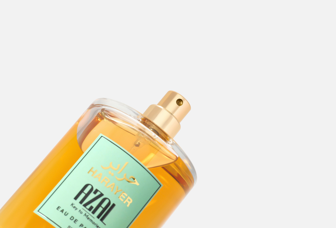 Azal Eau de Parfum & Scented Body Powder Gift Set Harayer