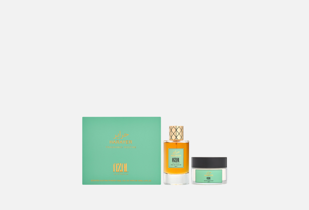 Azal Eau de Parfum & Scented Body Powder Gift Set Harayer