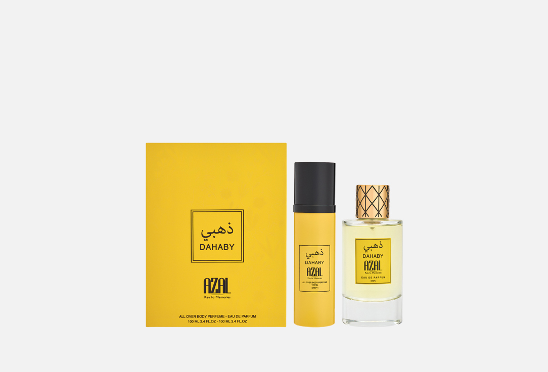 Azal Eau de Parfum Gift Set Dahaby