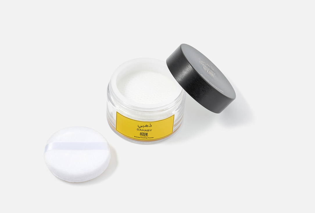 Azal Scented Dusting Powder Dahaby
