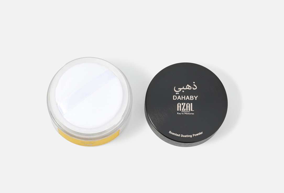 Azal Scented Dusting Powder Dahaby