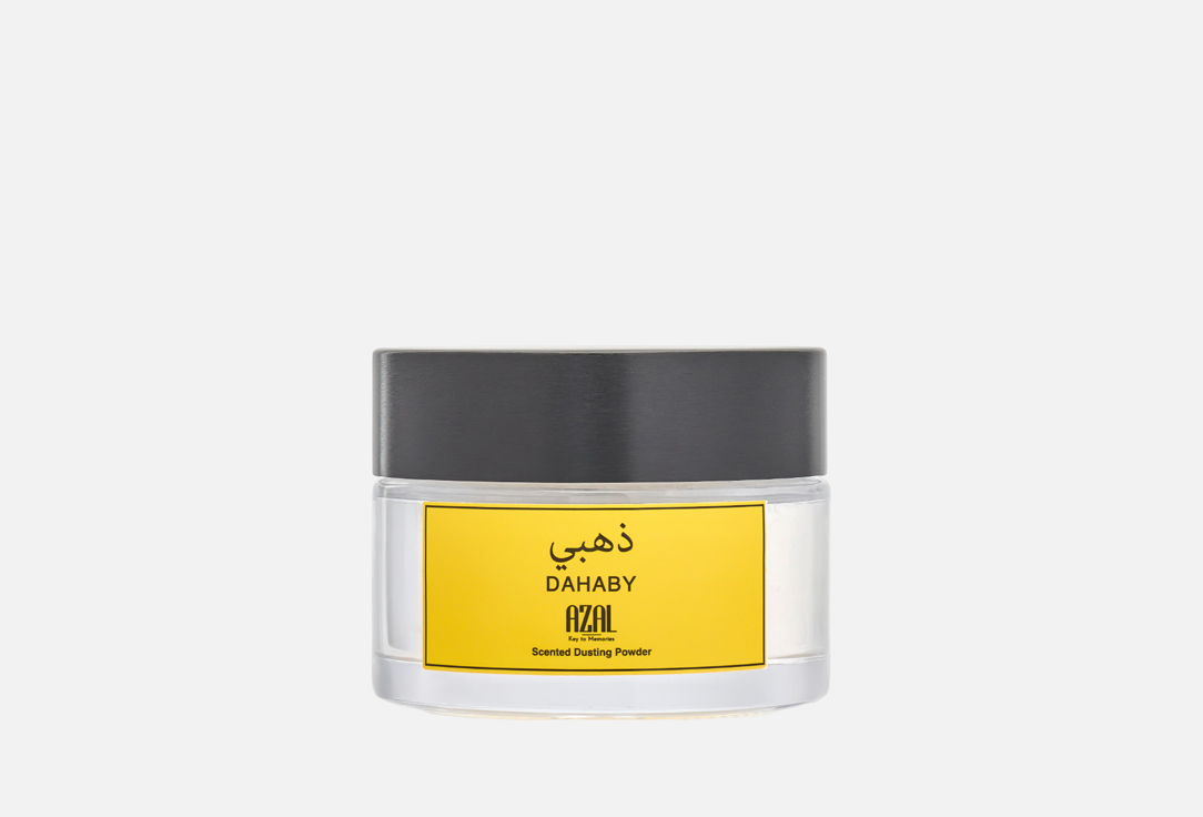 Azal Scented Dusting Powder Dahaby