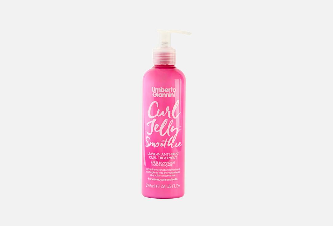 Umberto Giannini leave-in Hair conditioner Curl Jelly Smoothie