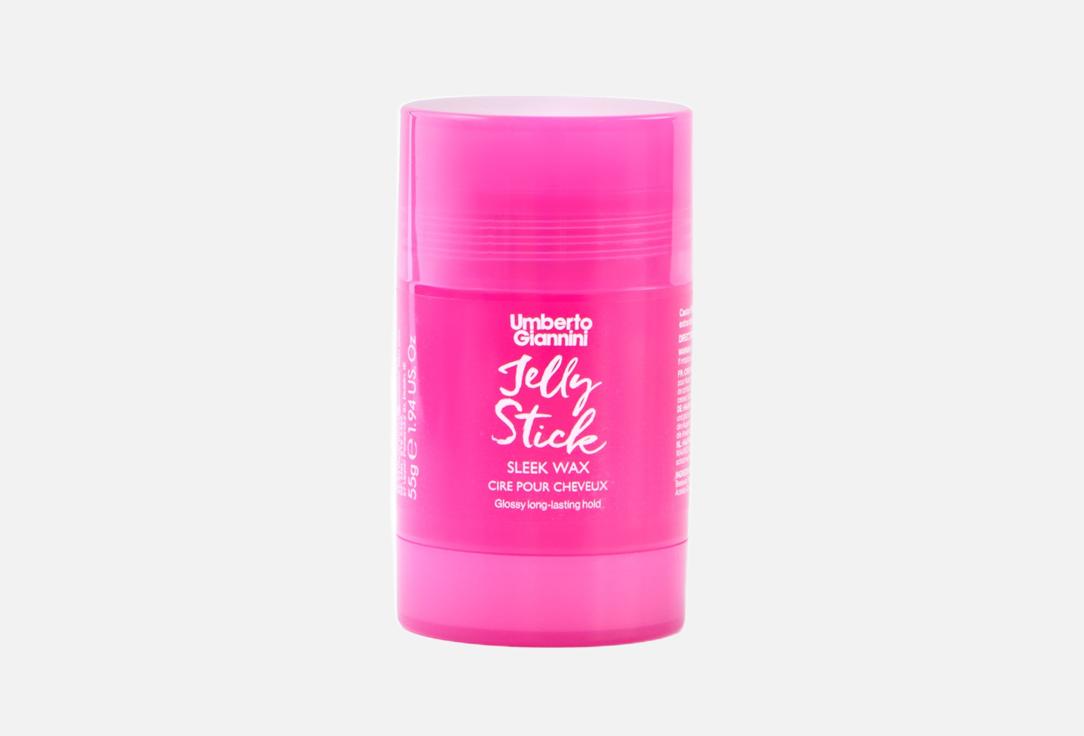 Umberto Giannini soft texturizing Hair wax Curl Stick