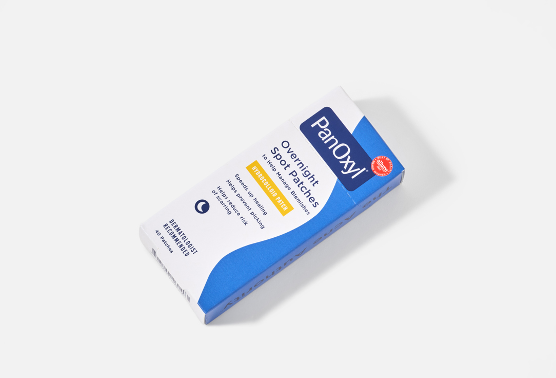 PanOxyl Hydrocolloid patches Overnight Spot
