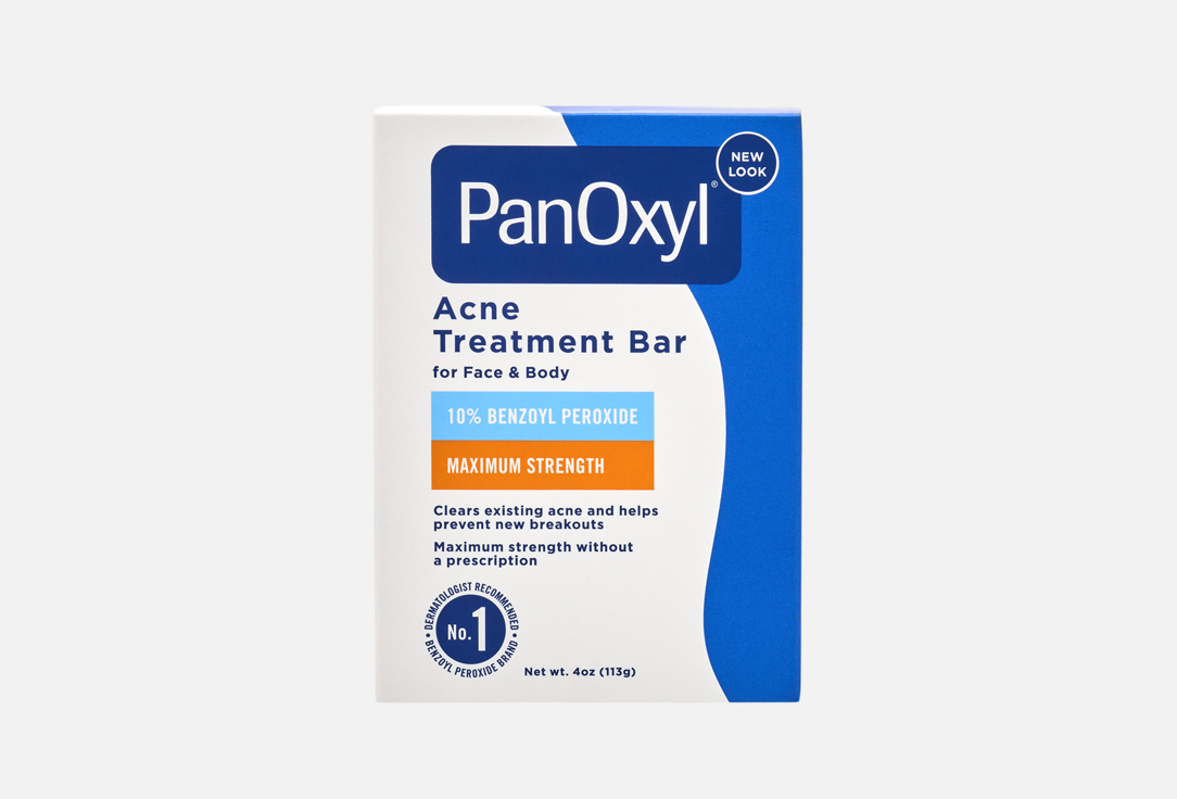 PanOxyl Bar Soap for Face Acne Treatment 113 g PanOxyl Bar Soap for Face Acne Treatment