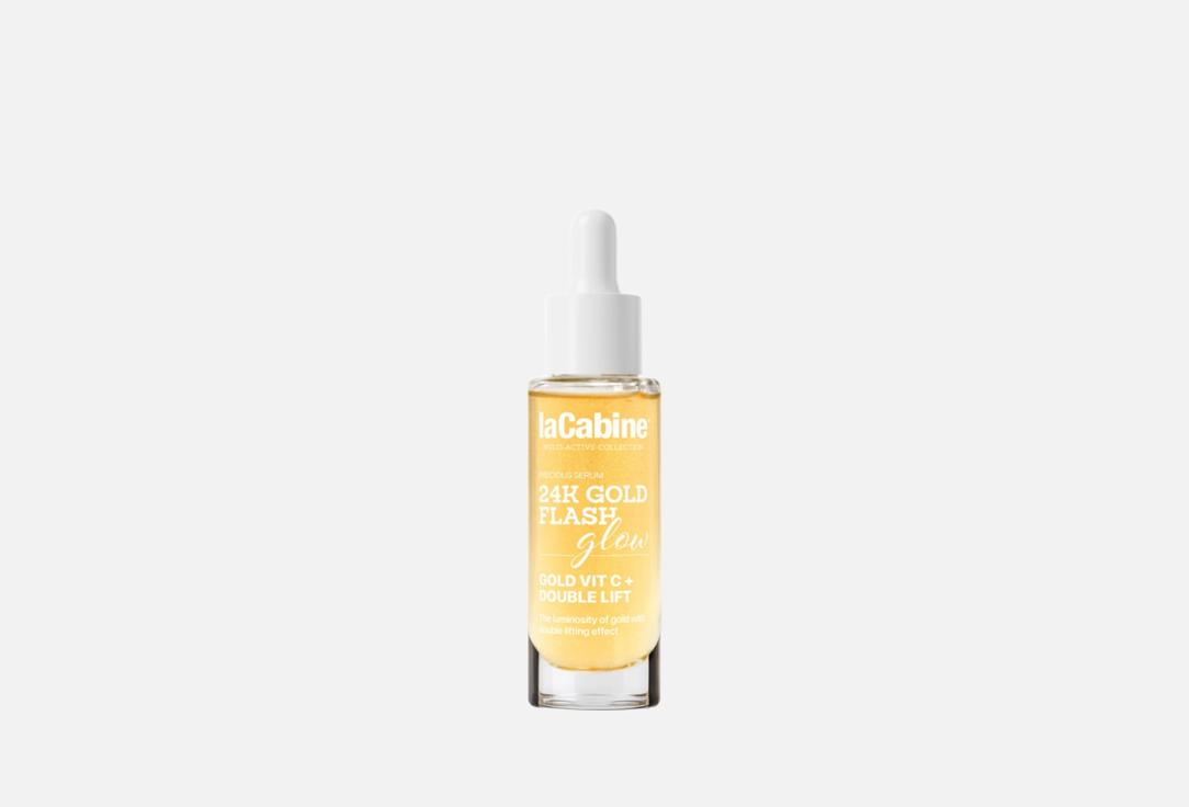 laCabine Brightening Lifting Face Serum 24K Gold Flash Glow