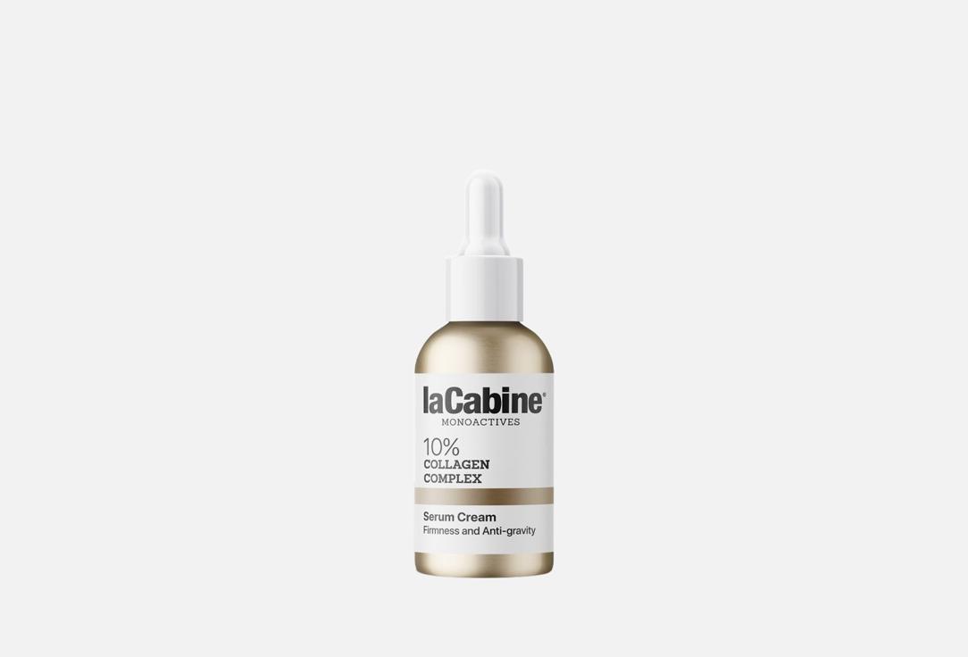 laCabine Hydrating & Lifting Face Serum Cream 10% Collagen Complex