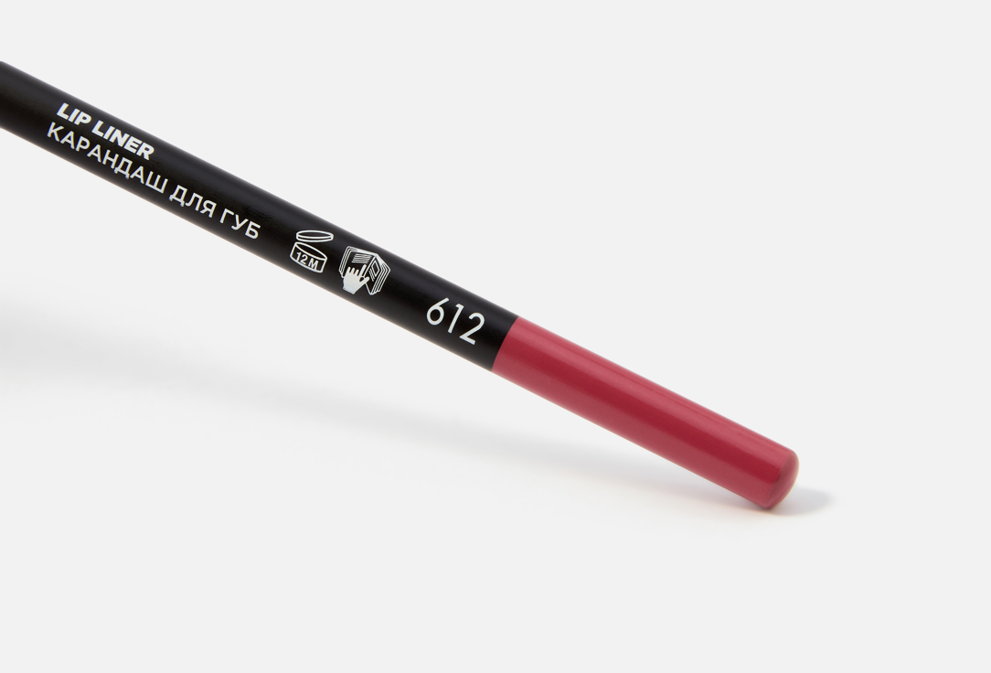 LUXVISAGE Lip Pencil SOFT MATTE 612 1.5 g LUXVISAGE Lip Pencil SOFT MATTE