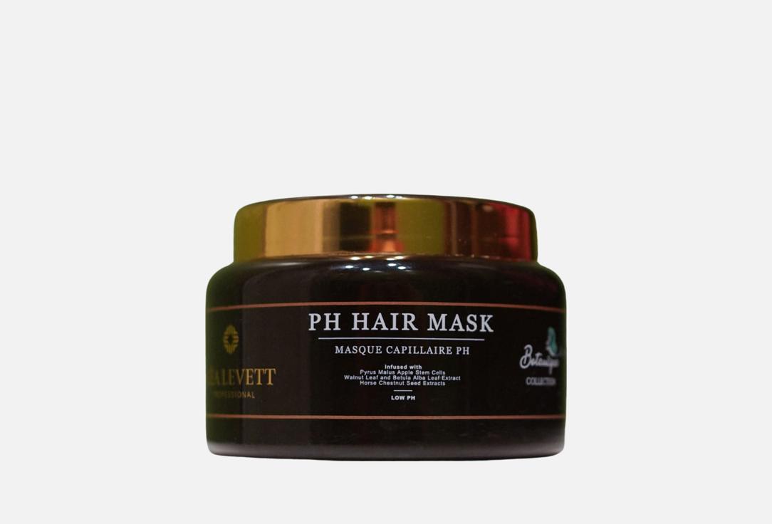 Lea Levett Deep conditioning hair mask PH Hair Mask