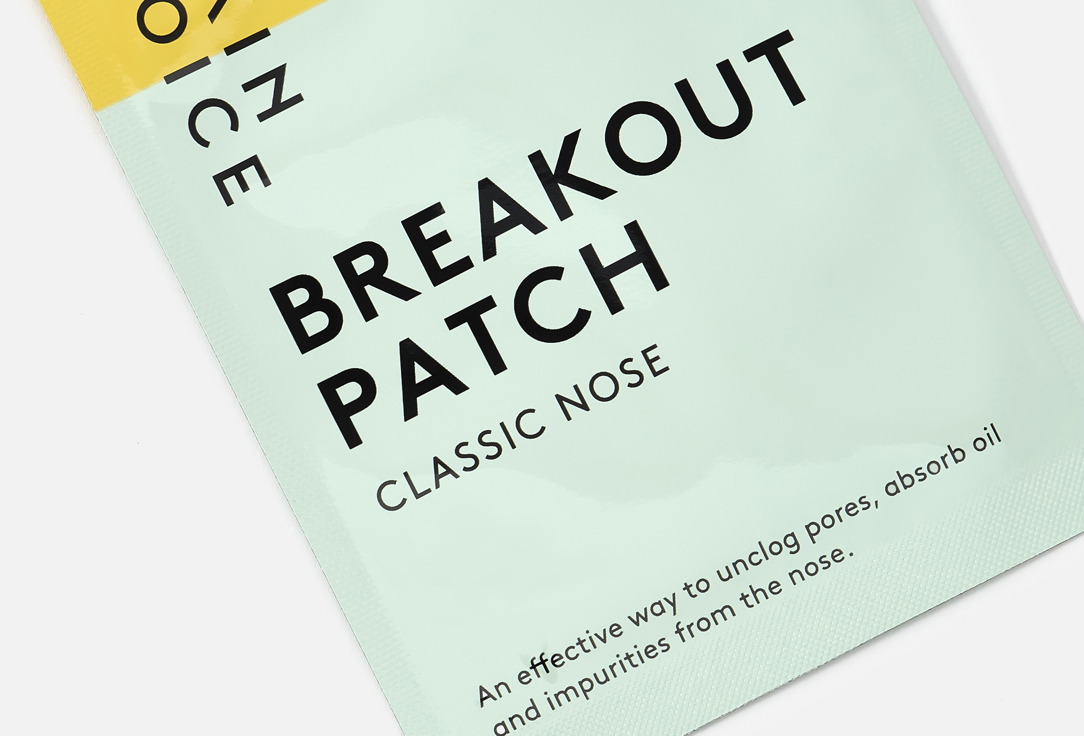 Skin Choice Hydrocolloid Nose Pimple Patches Breakout Patch Classic Nose