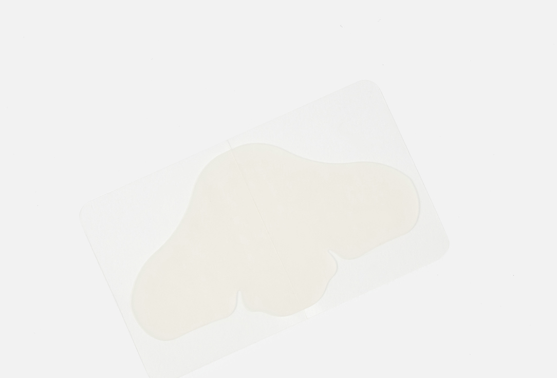 Skin Choice Hydrocolloid Nose Pimple Patches Breakout Patch Classic Nose 10 pcs Skin Choice Hydrocolloid Nose Pimple Patches Breakout Patch Classic Nose
