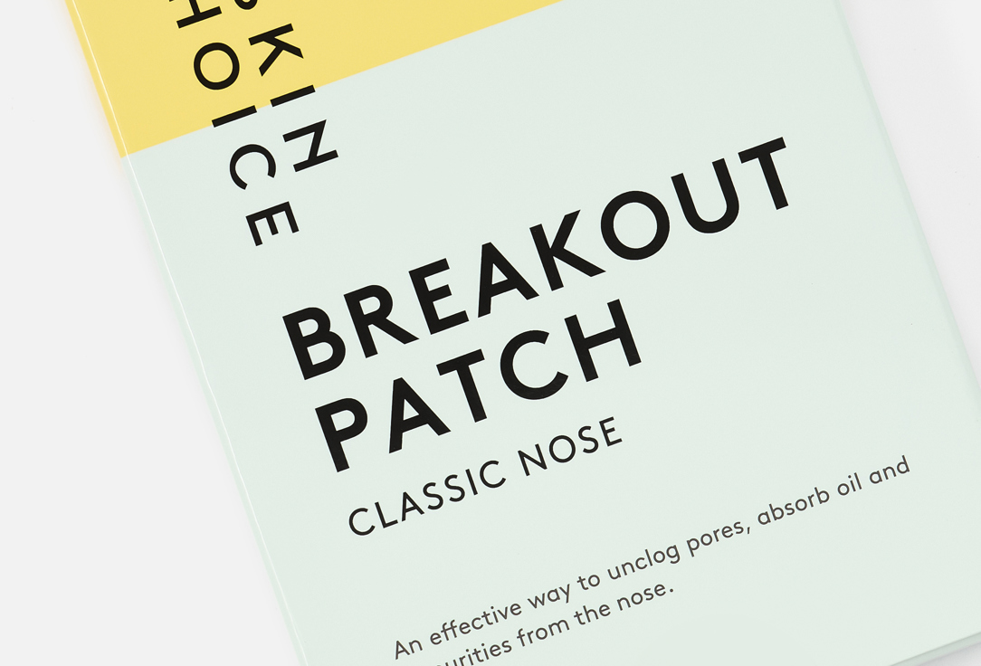 Skin Choice Hydrocolloid Nose Pimple Patches Breakout Patch Classic Nose 10 pcs Skin Choice Hydrocolloid Nose Pimple Patches Breakout Patch Classic Nose