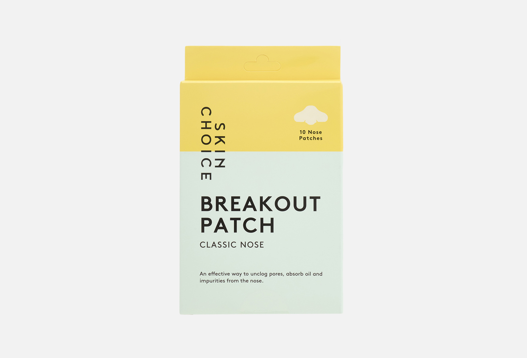 Skin Choice Hydrocolloid Nose Pimple Patches Breakout Patch Classic Nose 10 pcs Skin Choice Hydrocolloid Nose Pimple Patches Breakout Patch Classic Nose