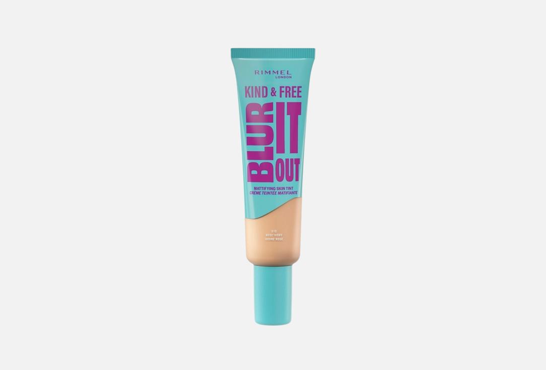 Rimmel Soothing Foundation Kind & Free Blur It Out
