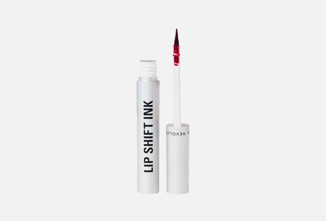 MakeUp Revolution Lipliner Lip Shift Ink Peel Off