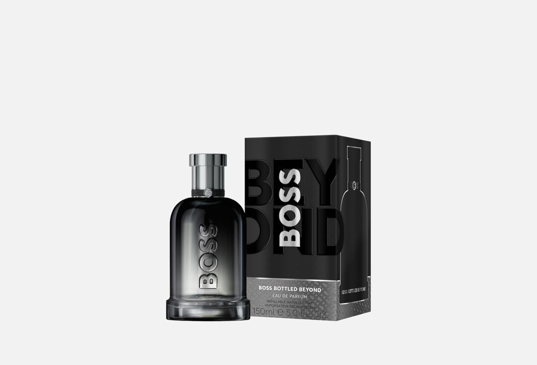 Hugo Boss Eau de Parfum Bottled Beyond