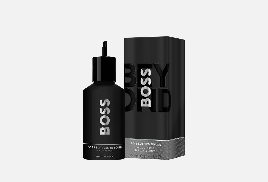 Hugo Boss Eau de Parfum Refill Bottled Beyond