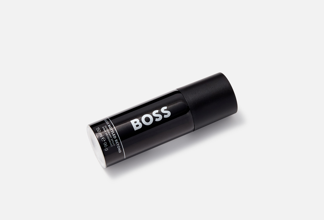 Hugo Boss Deodorant Spray Bottled Beyond