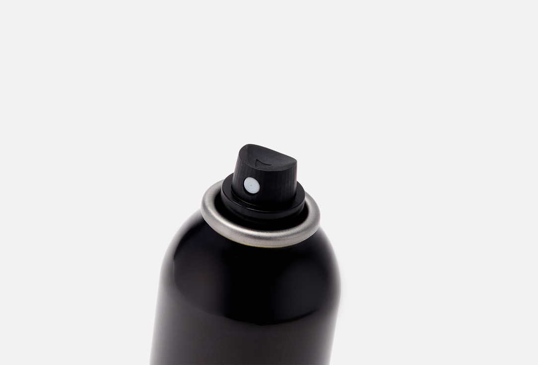 Hugo Boss Deodorant Spray Bottled Beyond