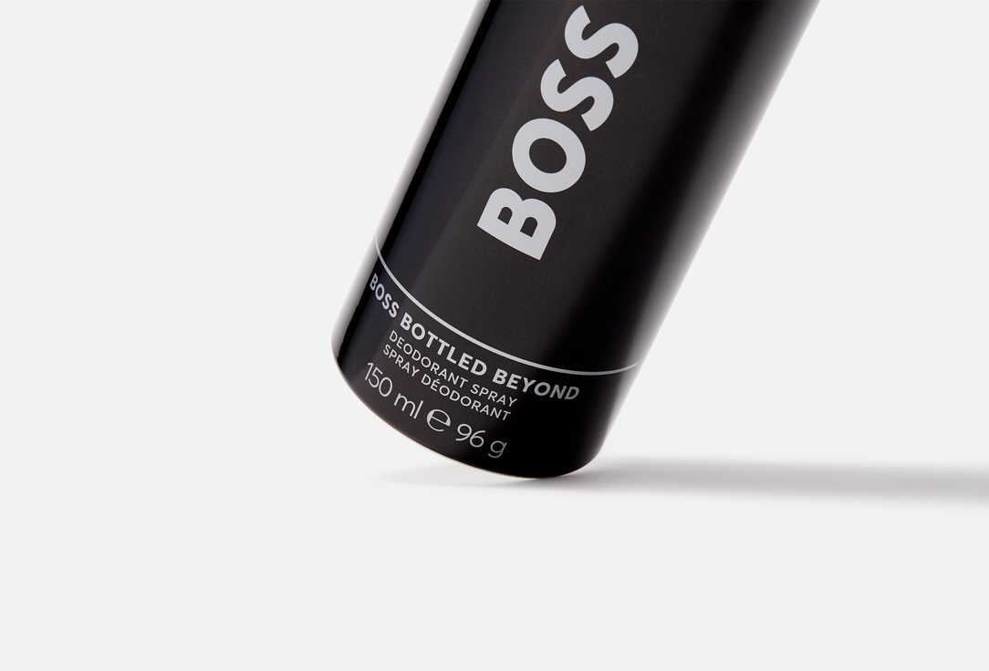 Hugo Boss Deodorant Spray Bottled Beyond