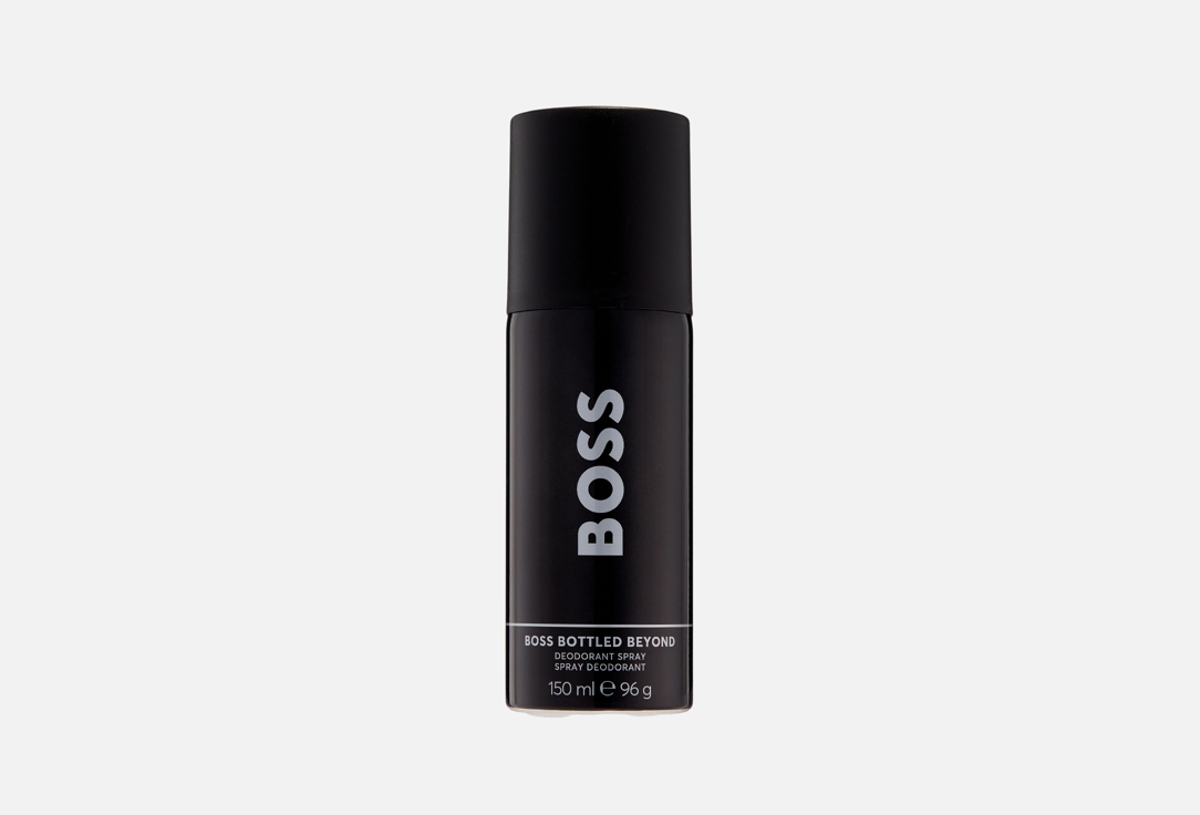 Hugo Boss Deodorant Spray Bottled Beyond