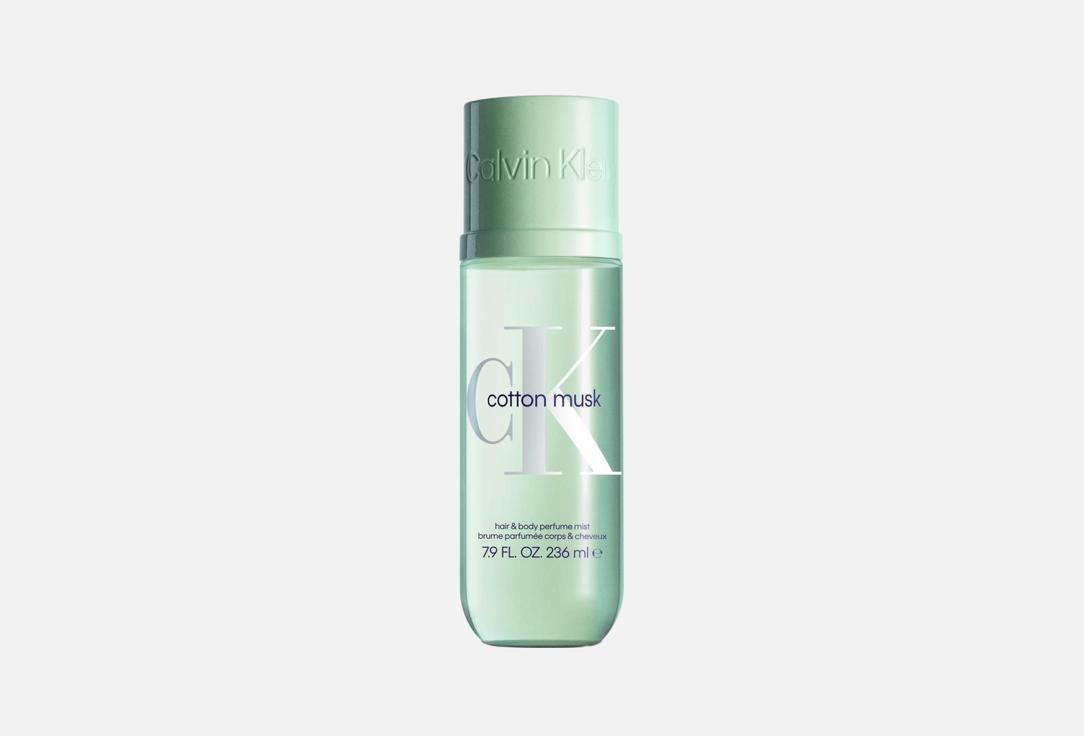 Calvin Klein Perfumed Body Mist Cotton Musk