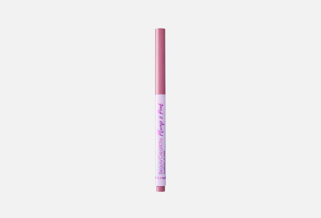 BEAUTY CREATIONS Moisturizing Lip Liner Plump & Pout
