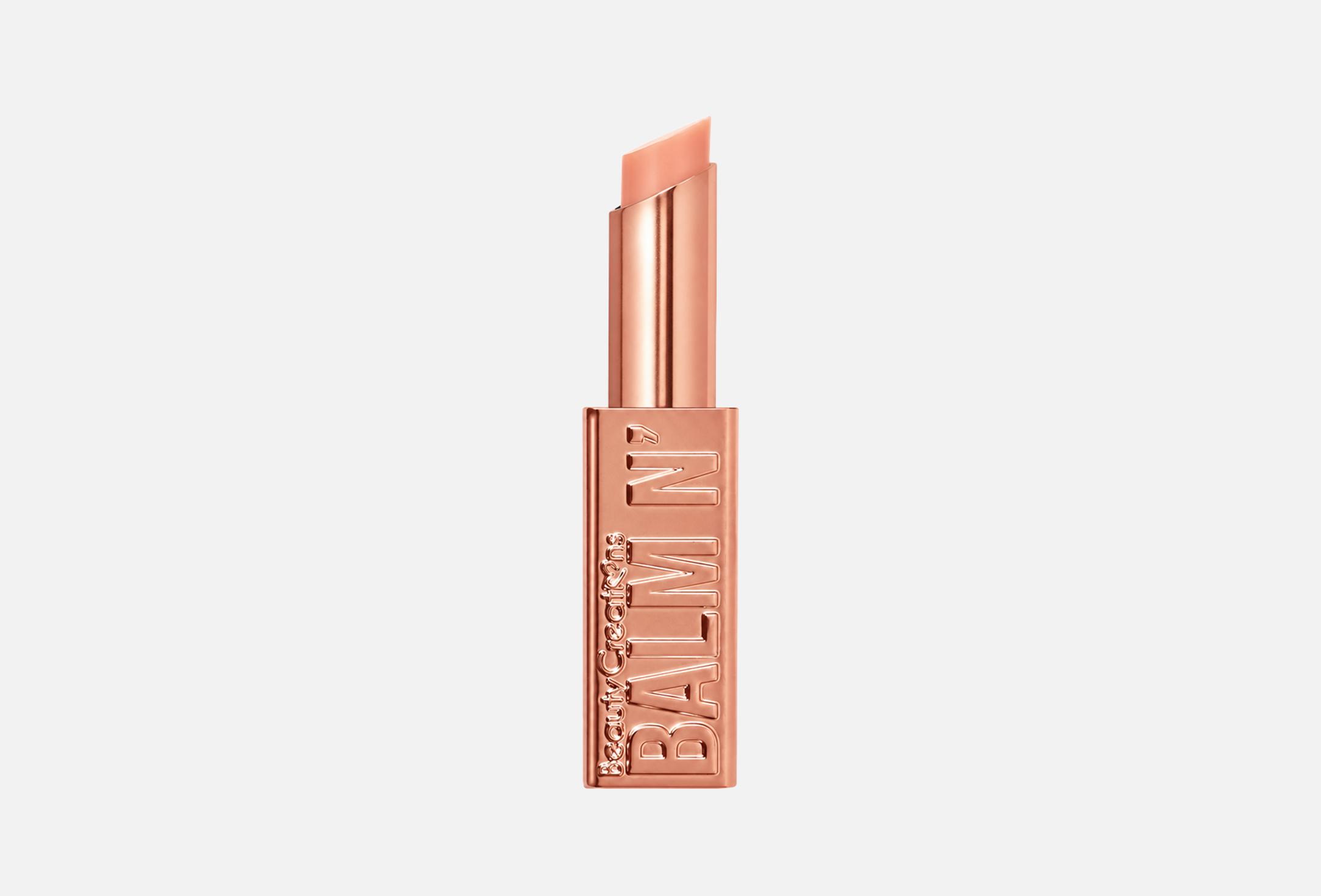 Balm N’ Cute 0.32 Vanilla