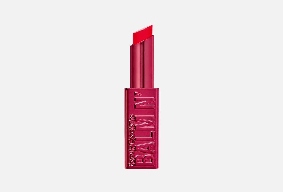 BEAUTY CREATIONS Sheer tinted nourishing lip balm Balm N’ Cute