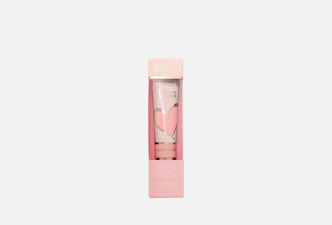 BEAUTY CREATIONS Lightweight hydrating liquid blush Flawless Stay