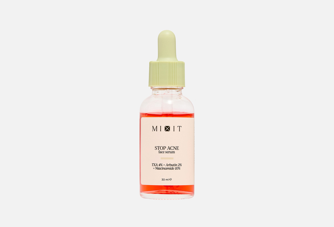 MIXIT Сыворотка для проблемной кожи лица Stop Acne