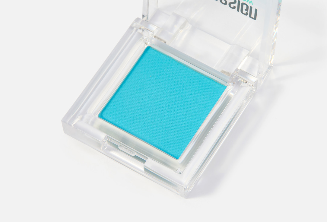 Belor Design Pressed eyeshadow Matte eyeshadow 106 2 g Belor Design Pressed eyeshadow Matte eyeshadow