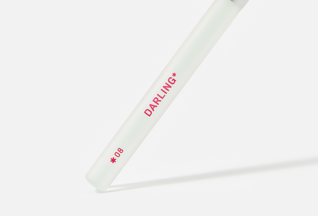 DARLING* Vegan medium blending brush FREE FLOW 08