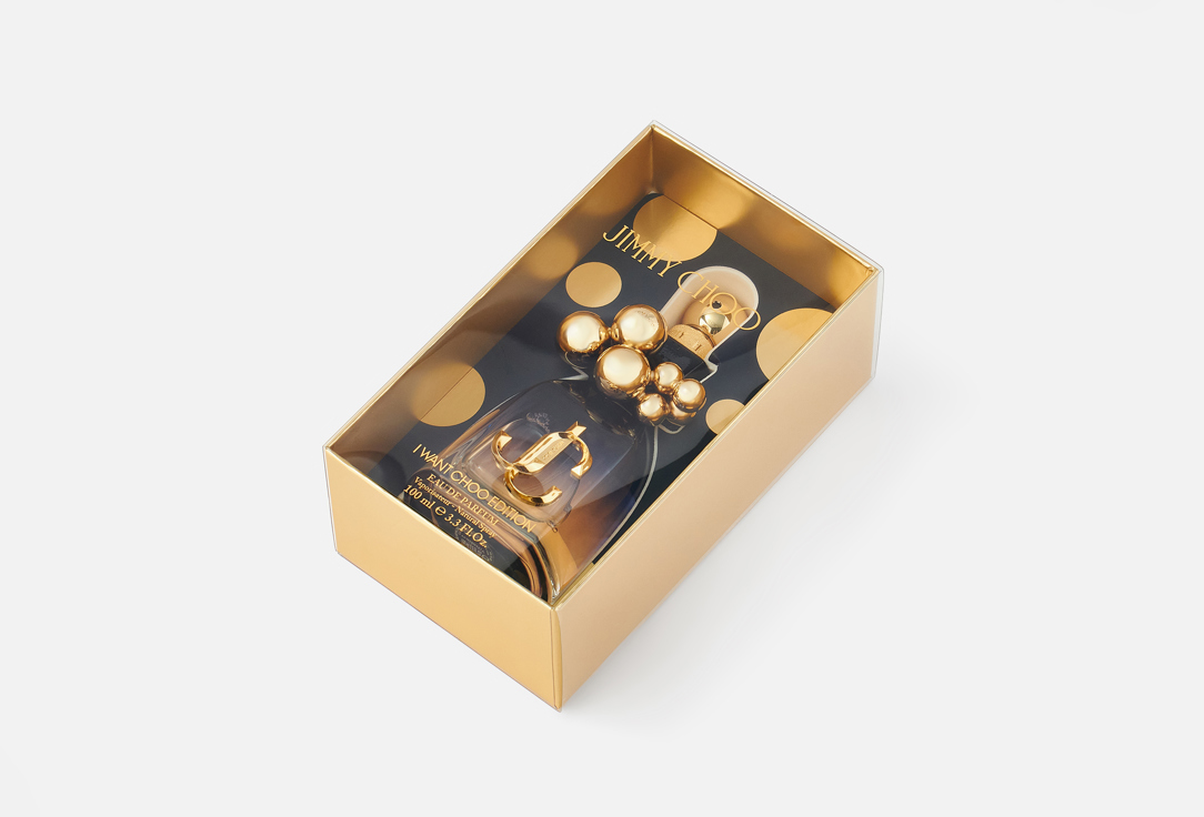 جيمي تشو ماء عطر آي ونت تشو