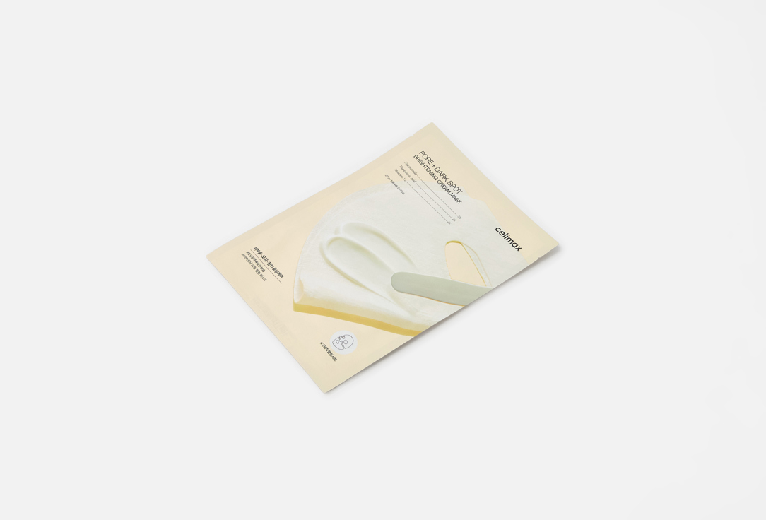 Celimax Brightening Cream Mask Pore+Dark Spot