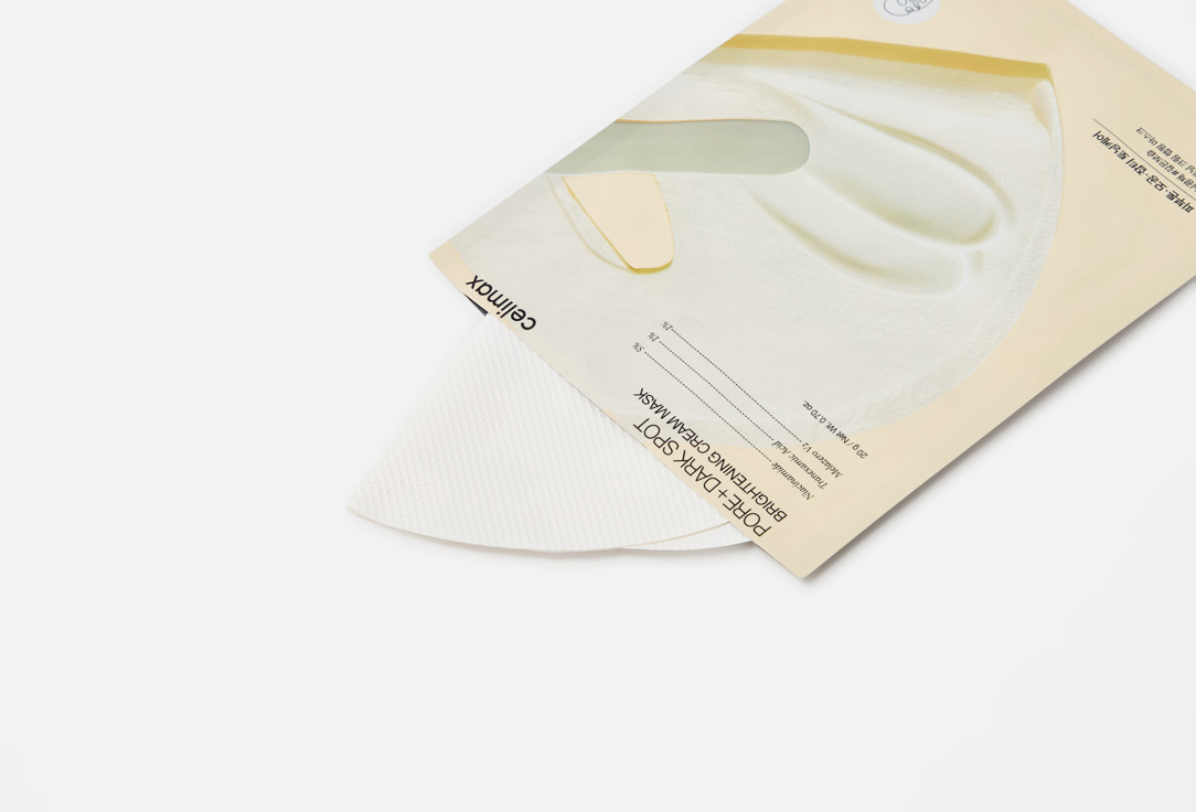 Celimax Brightening Cream Mask Pore+Dark Spot