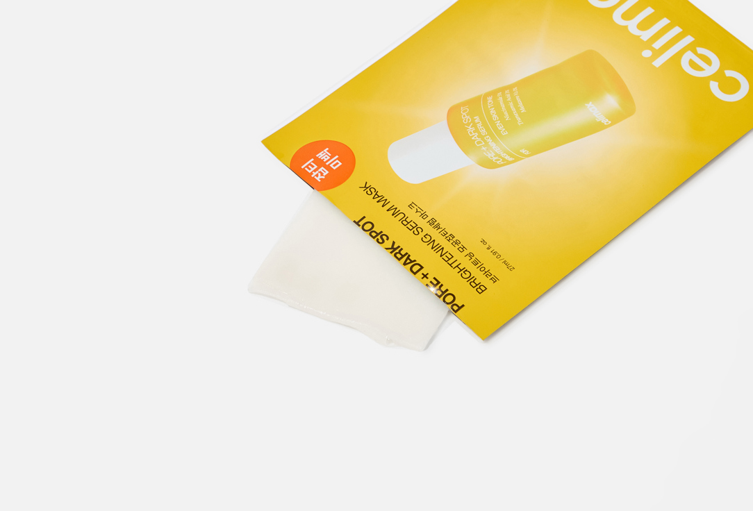 Celimax Brightening sheet mask Pore+Dark Spot