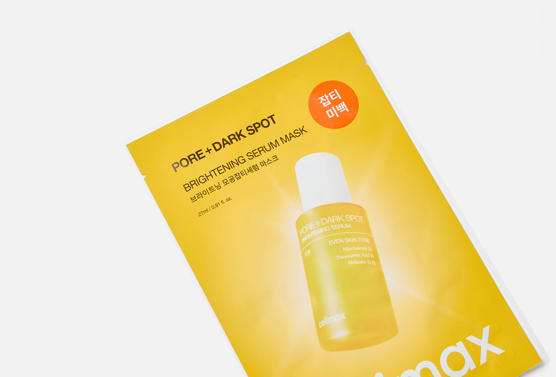 Celimax Brightening sheet mask Pore+Dark Spot
