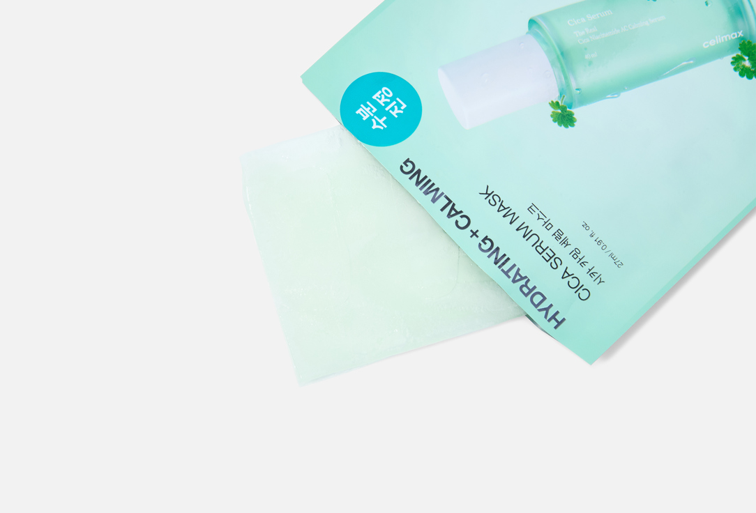 Celimax Hydrating sheet mask Hydrating + Calming Cica Serum Mask