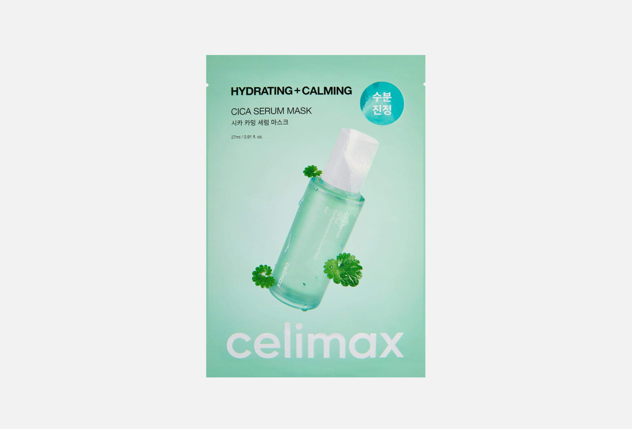 Hydrating + Calming Cica Serum Mask  1 