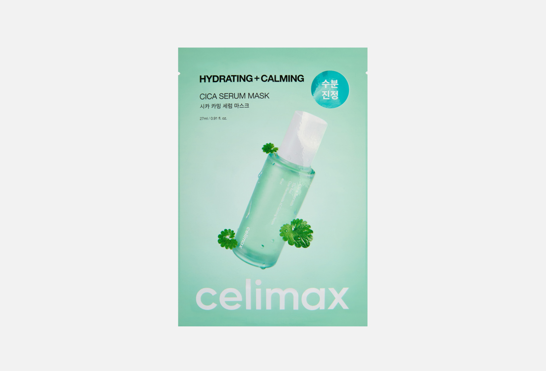 Celimax Hydrating sheet mask Hydrating + Calming Cica Serum Mask