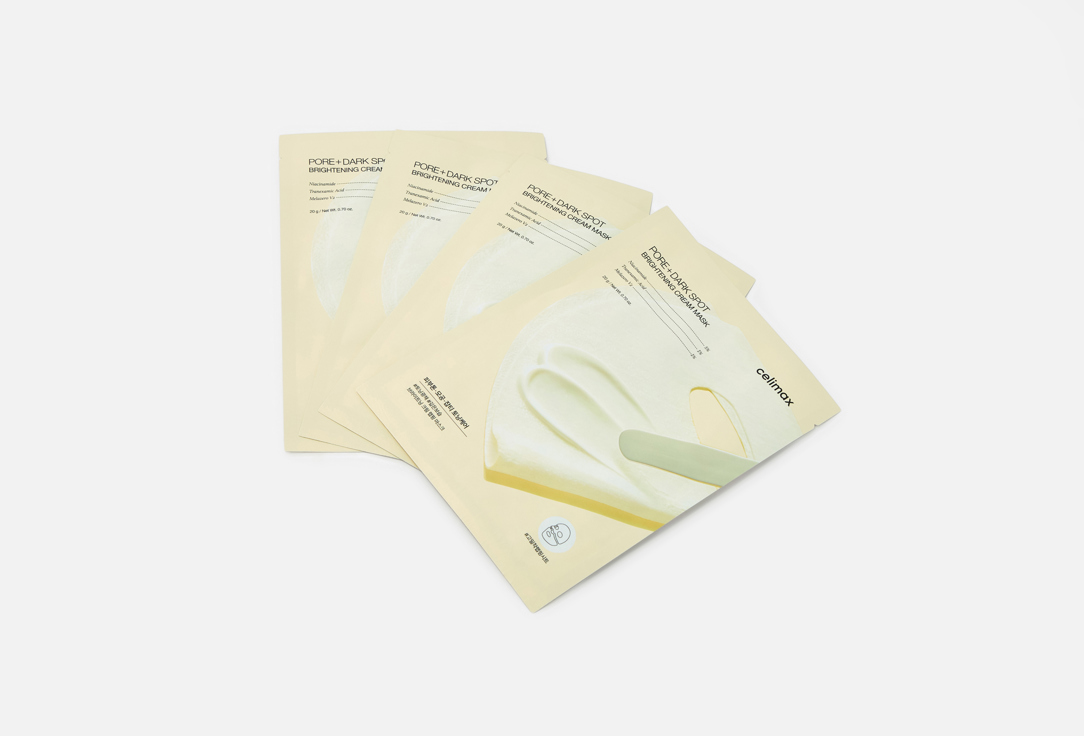 Celimax Brightening Cream Mask Set Pore+Dark Spot