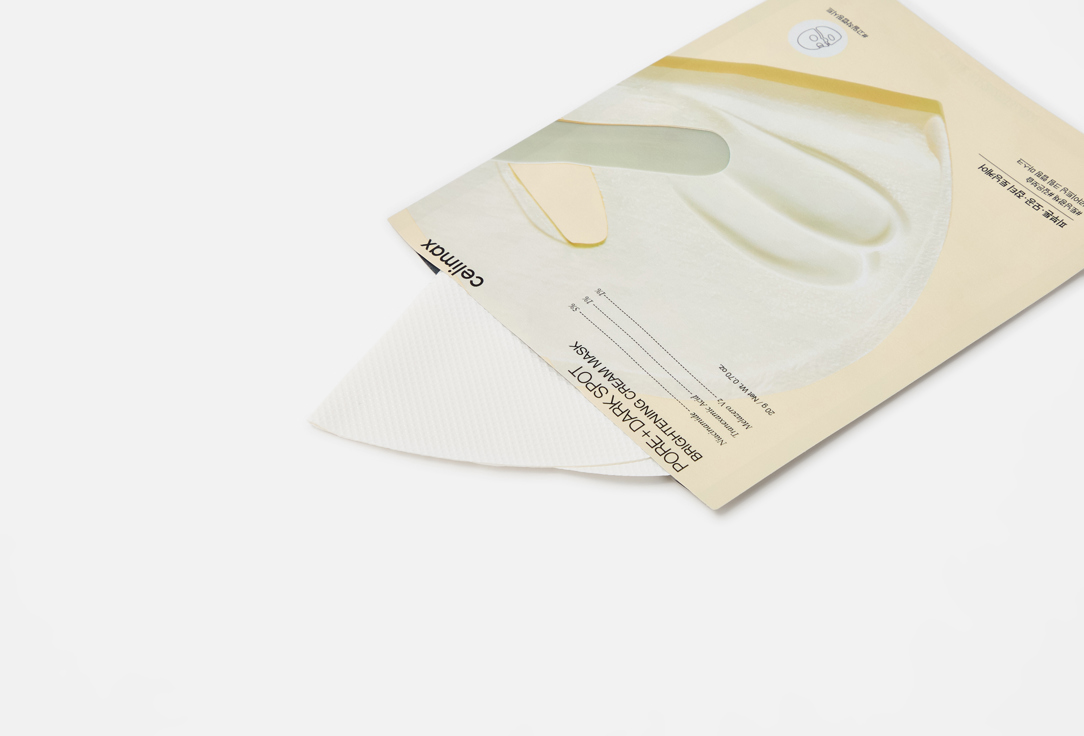 Celimax Brightening Cream Mask Set Pore+Dark Spot