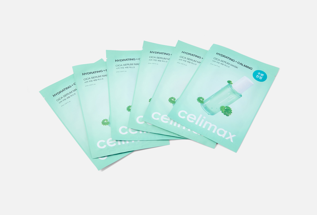 Celimax Hydrating sheet mask set Hydrating + Calming Cica Serum Mask