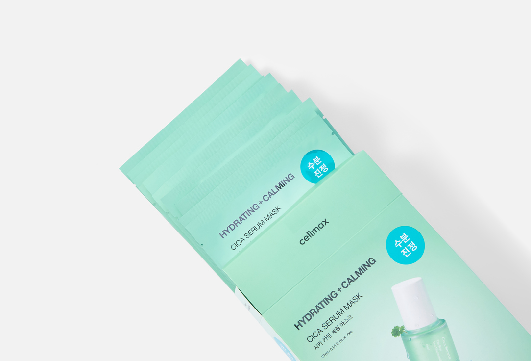 Celimax Hydrating sheet mask set Hydrating + Calming Cica Serum Mask